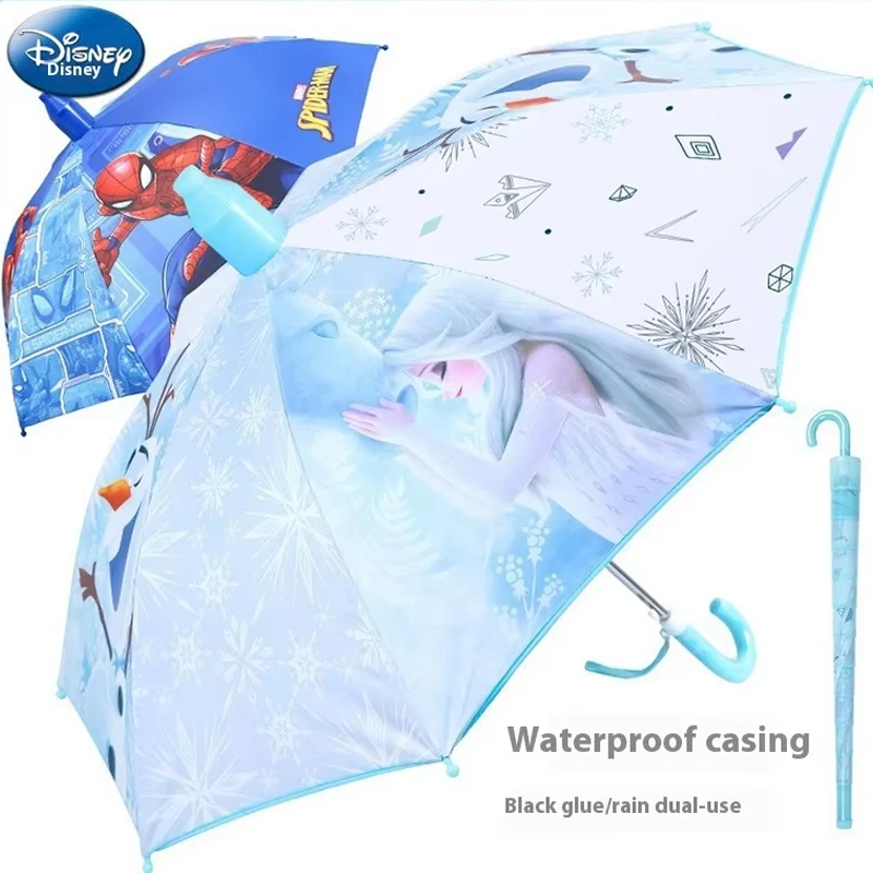 

Disney Children's Umbrella Sleeve Anti drip Black Rubber Sunscreen and Sunshade Student Umbrella Baby Eye Rain Dual purpose Set