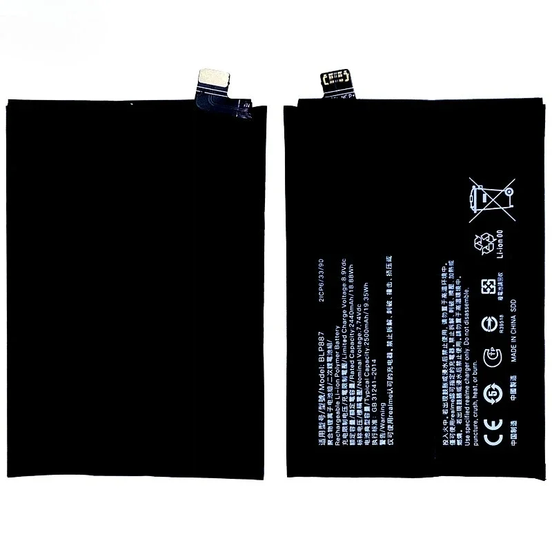 BLP887 for OPPO Realme GT Neo2/GT2 Pro/GT Neo 3/3T 5G Phone Battery High Quality High Capacity Replacement Bateria Grade A Cell