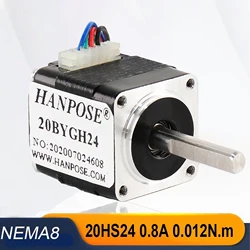 NEMA08  20HS24 0.8A 12 N·m 24 mm Motor specifically designed for 20-series arcade machine components