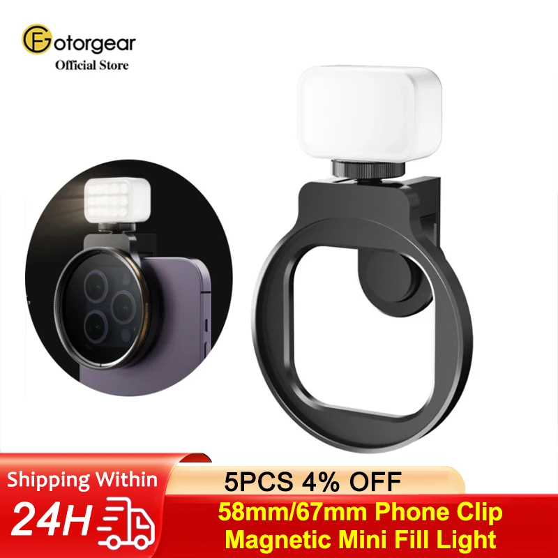

Fotorgear 58 мм/67 мм зажим для телефона + GBL01 Магнитная мини-фотовспышка для всех смартфонов 58 мм/67 мм адаптер для объектива Зажим для телефона