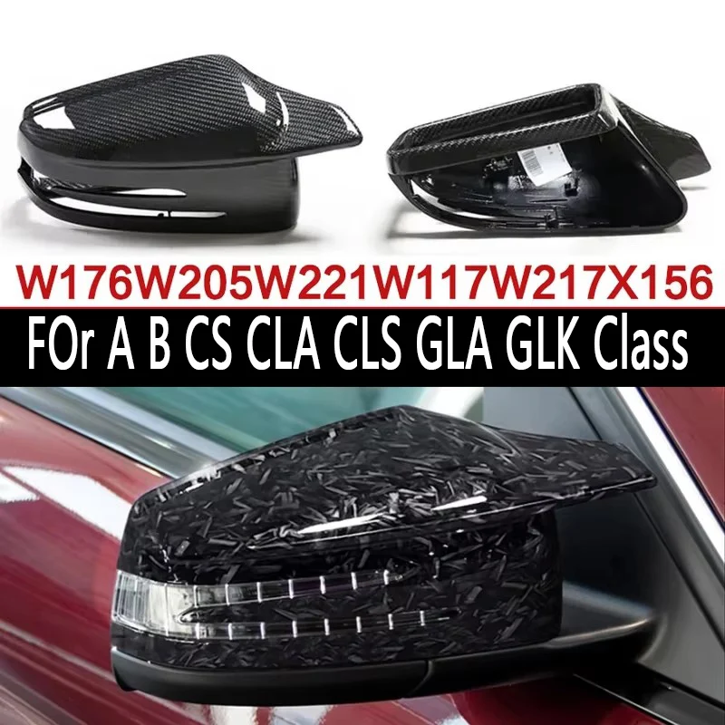 

For Mercedes Benz A C E CLA W176 W204 W212 W117 C63 C260 200 Shells Rearview Cap Real Carbon fiber rear view mirror case cover
