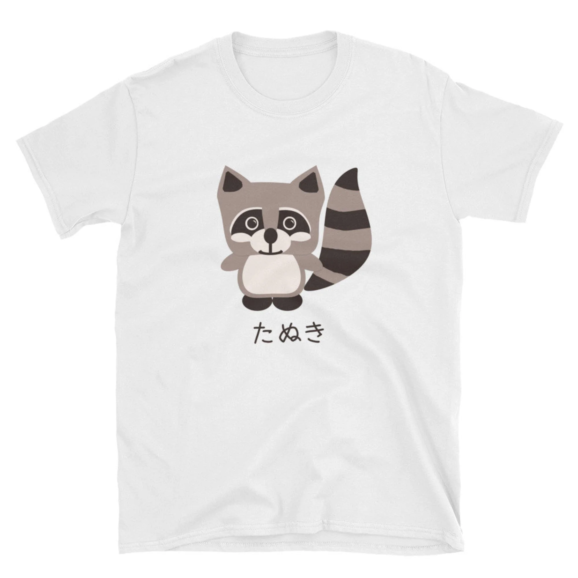 Kawaii Tanuki T Shirt