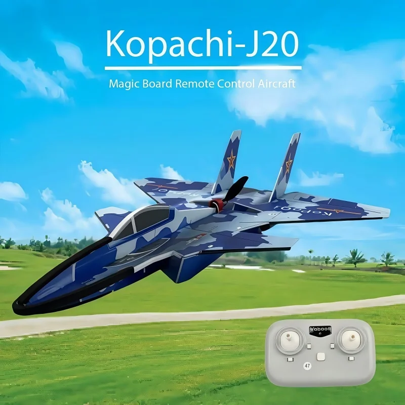 

Kopachi удаленный истребитель J20/планер с фиксированным крылом/профессиональная трех/четырехканальная модель самолета, игрушка для соревнований