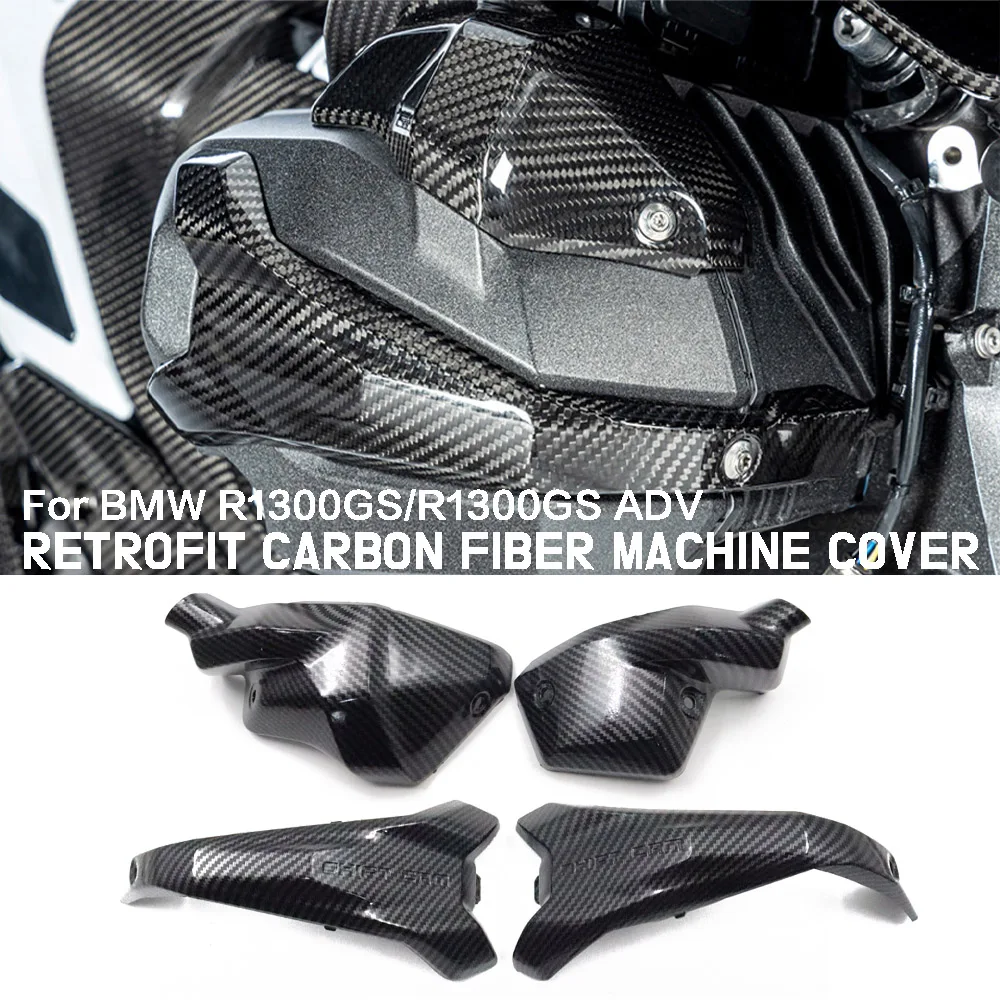 For BMW R1300GS R 1300 GS ADV Carbon Grain Engine Guard Cylinder Head Cover Protector Motorcycle Spark Plug Cover Cylinder Head