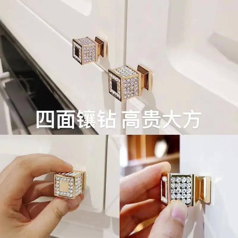Diamond handle simple wardrobe door wine cabinet drawer door small handle single hole