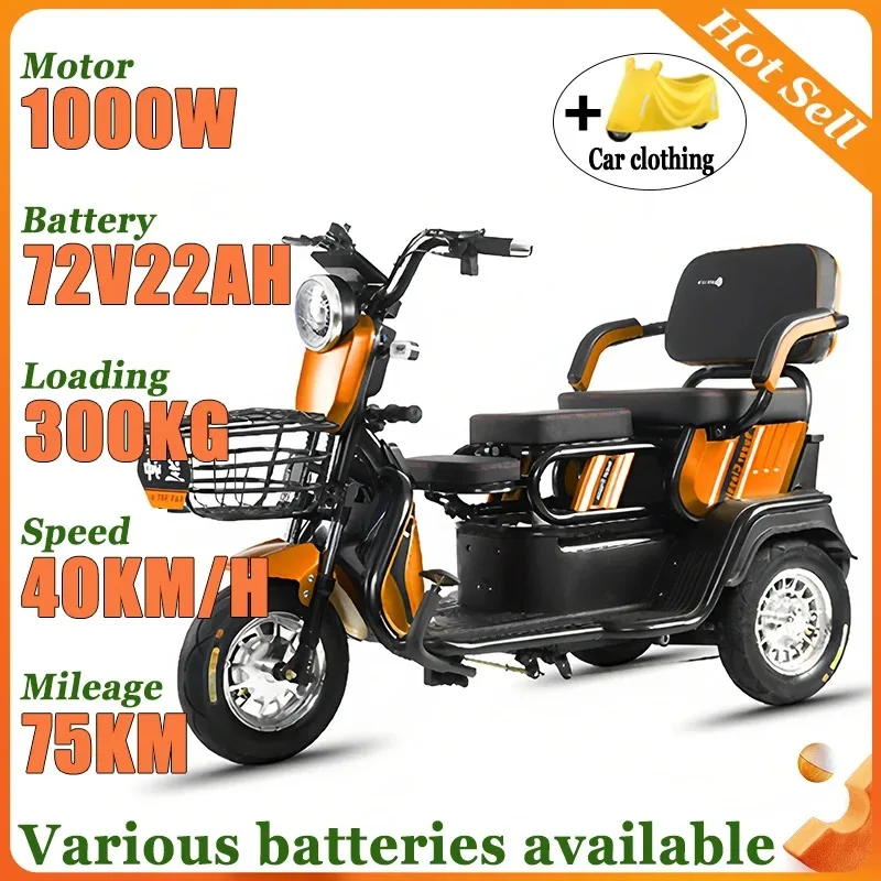 

New Household Leisure Elderly Mobility Scooter Swimming Car 1000W72V22AH Large Motor High Battery Life Adult Electric Tricycle