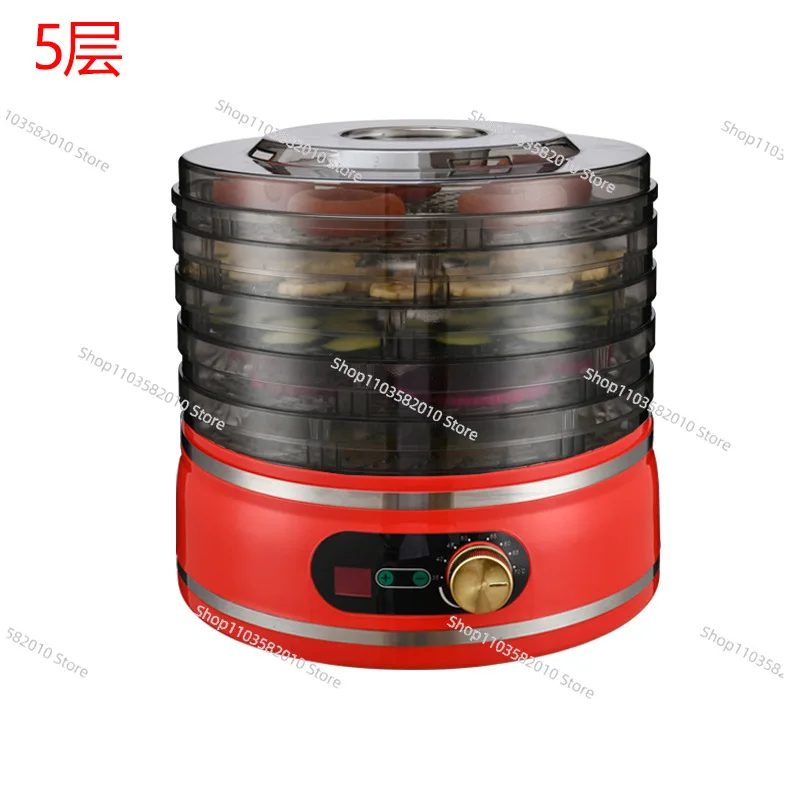 

Household fruit and vegetable dried fruit refrigerator pet air dryer dryer fruit dehydrator