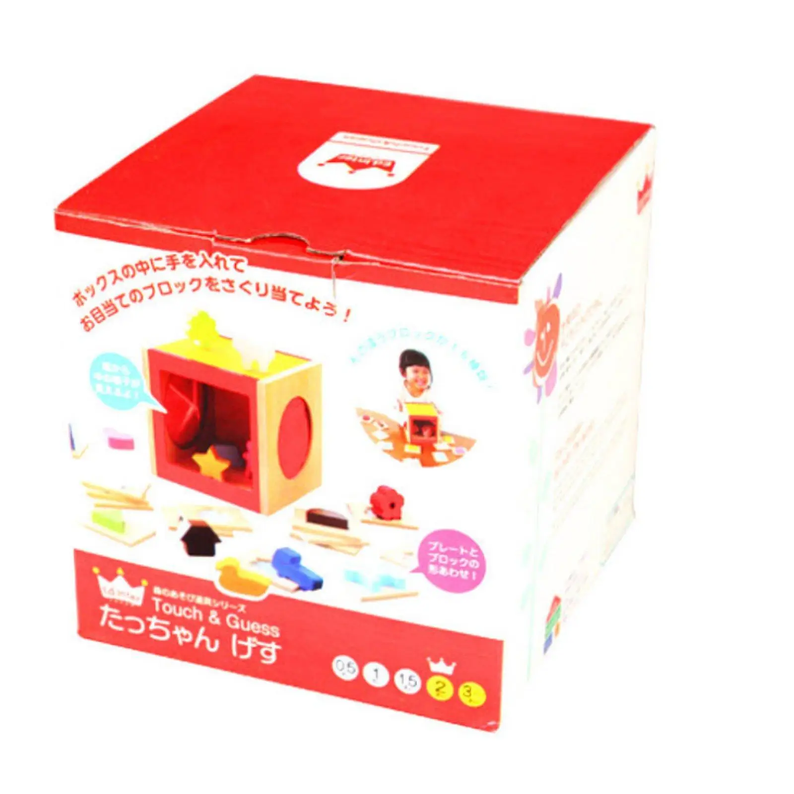Wooden Learning Blocks Sensory Touch and Guess Box Educational Toy for Children Shape Sorting Puzzle Board Montessori Learning