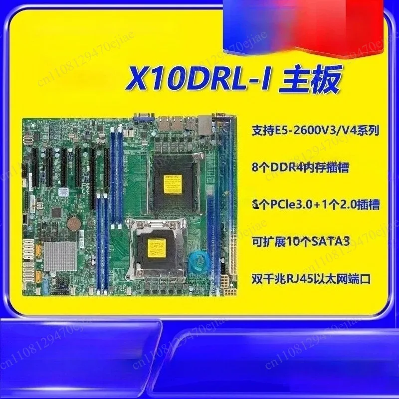X10DRG-Q Dual X99 Server Motherboard | C612 E5-2600 V3/V4 | 16 DDR4 Slots | 4 GPU Workstation Mainboard