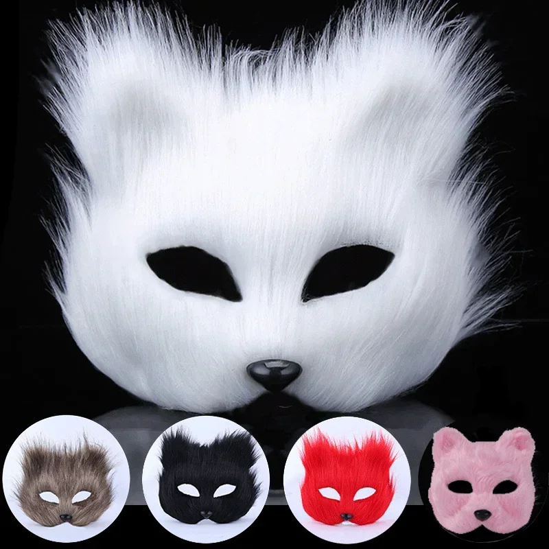 

New Furry Fox Masks Half Face Eye Mask Cosplay Props Halloween Christmas Carnival Party Animal Cosplay Mask Costume Accessories