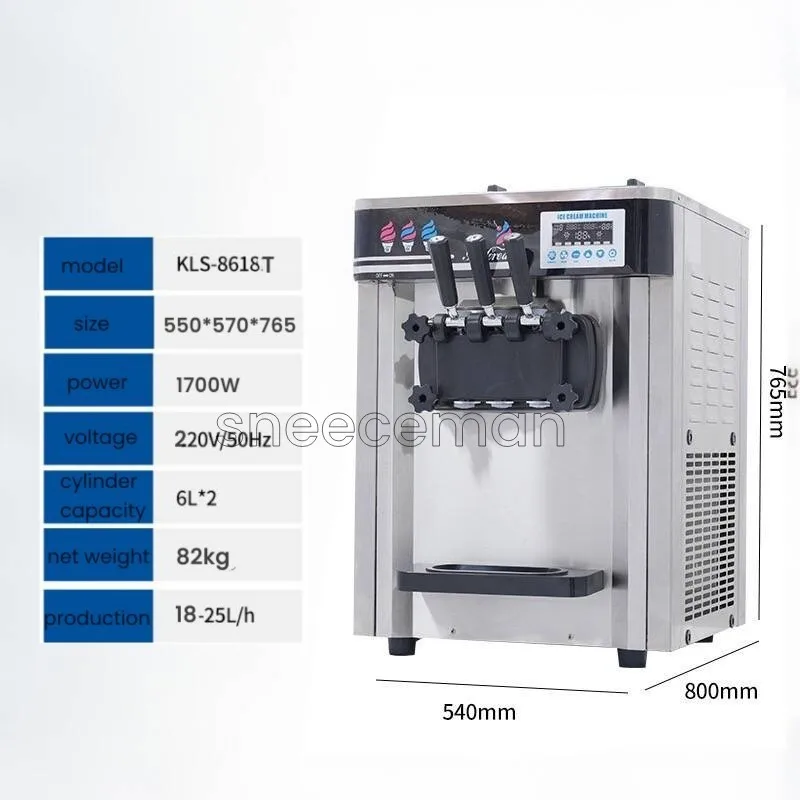 آلة آيس كريم ناعم القوام بثلاث نكهات آيس كريم كهربائي آيس كريم تجاري أوتوماتيكي لسطح المكتب