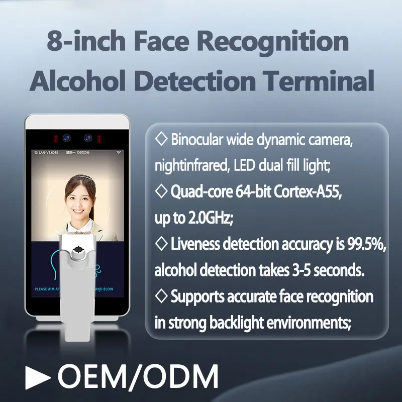 WiFi Face Recognition Breathalyzer Prevent Proxy Blowing Access Control terminal Reset Printer SDK