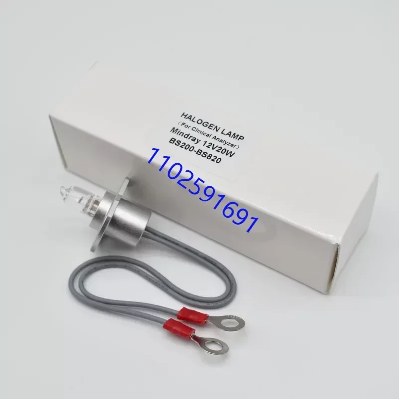 Compatible for Mindray BS-200 BS-380 BS-420 12V 20W,chemistry Analyzer Halogen Lamp,C000-198-1.0,BS200 BS240 BS420 12V20W Bulb