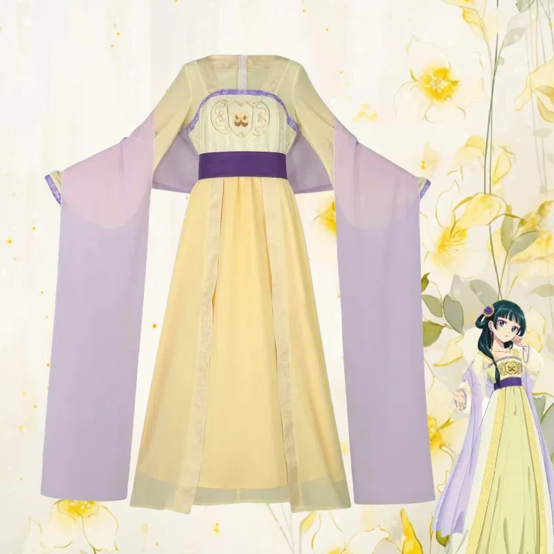 

Anime Maomao Cosplay Costume Yellow Ancient Chinese Dress Hanfu Role Play Outfit Wig Full Set for Women Halloween Carnival Party