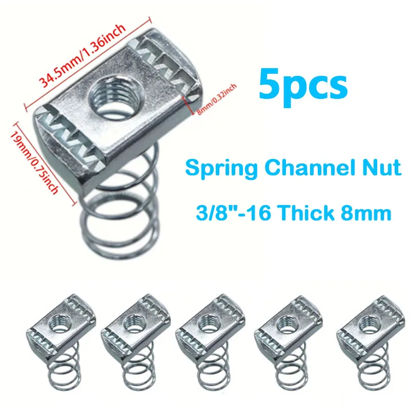 5 قطع من صواميل قناة الدعامة، 3/8 بوصة - 16 صامولة قناة زنبركية مع صواميل زنبركية طويلة بلمسة نهائية رائعة