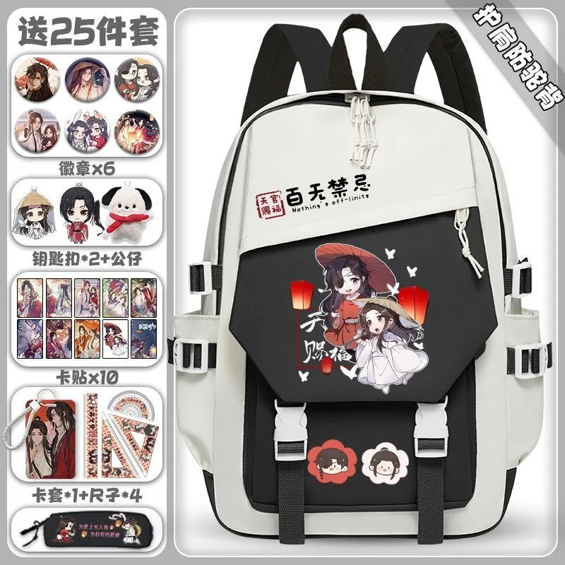 34×13×48cm Black Blue Green, Heaven officials blessing, Tian Guan Ci Fu, Kids Teens School Bags, Anime Backpacks Girls Boys