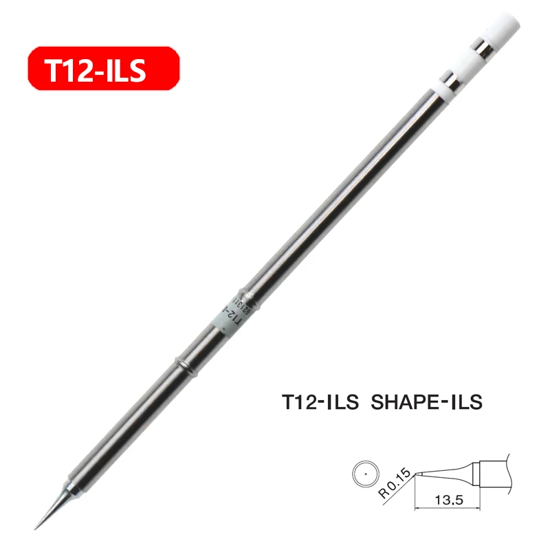 Variant: T12-ILS