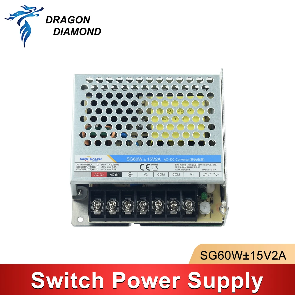 1PC SG60W±15V2A Switch Power Supply 15V 2A For SG7110, RC1001, RC7110D, Etc. ±15V Galvanometer Scanning Head