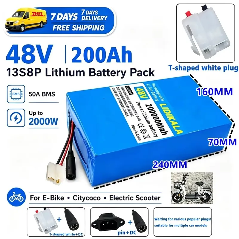 Pacco batterie al litio 18650 13S8P 48V200000mAh 200Ah ad alta capacità, adatto per 48V 250-2000W, con BMS integrato + caricabatterie 54.6V2A