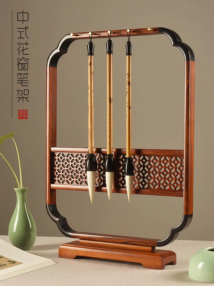 Brush holder pen hanging plum blossom type flower window brush hanger mahogany copper hanging 10 needles