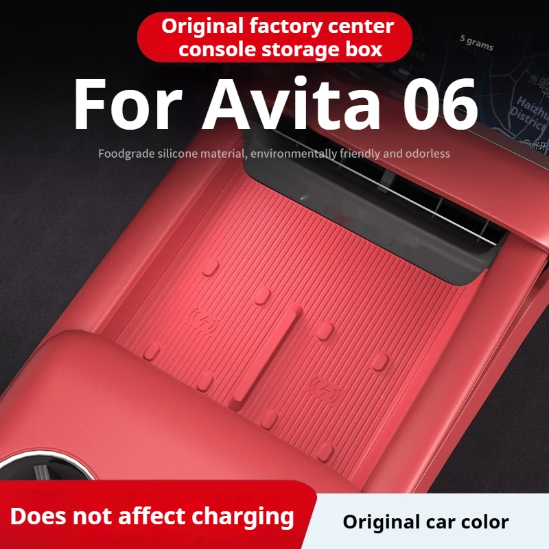 For Avita 06 wireless charging 2025 silicone pads wireless charging protective pads