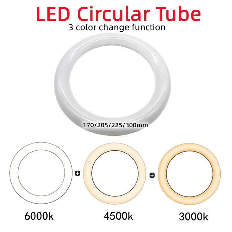 Adjustable Color T9 LED Circular Tubes 205mmG10Q LED Circle lamp 4pins  LED Round Tubo Fluorescent lamps replace leds