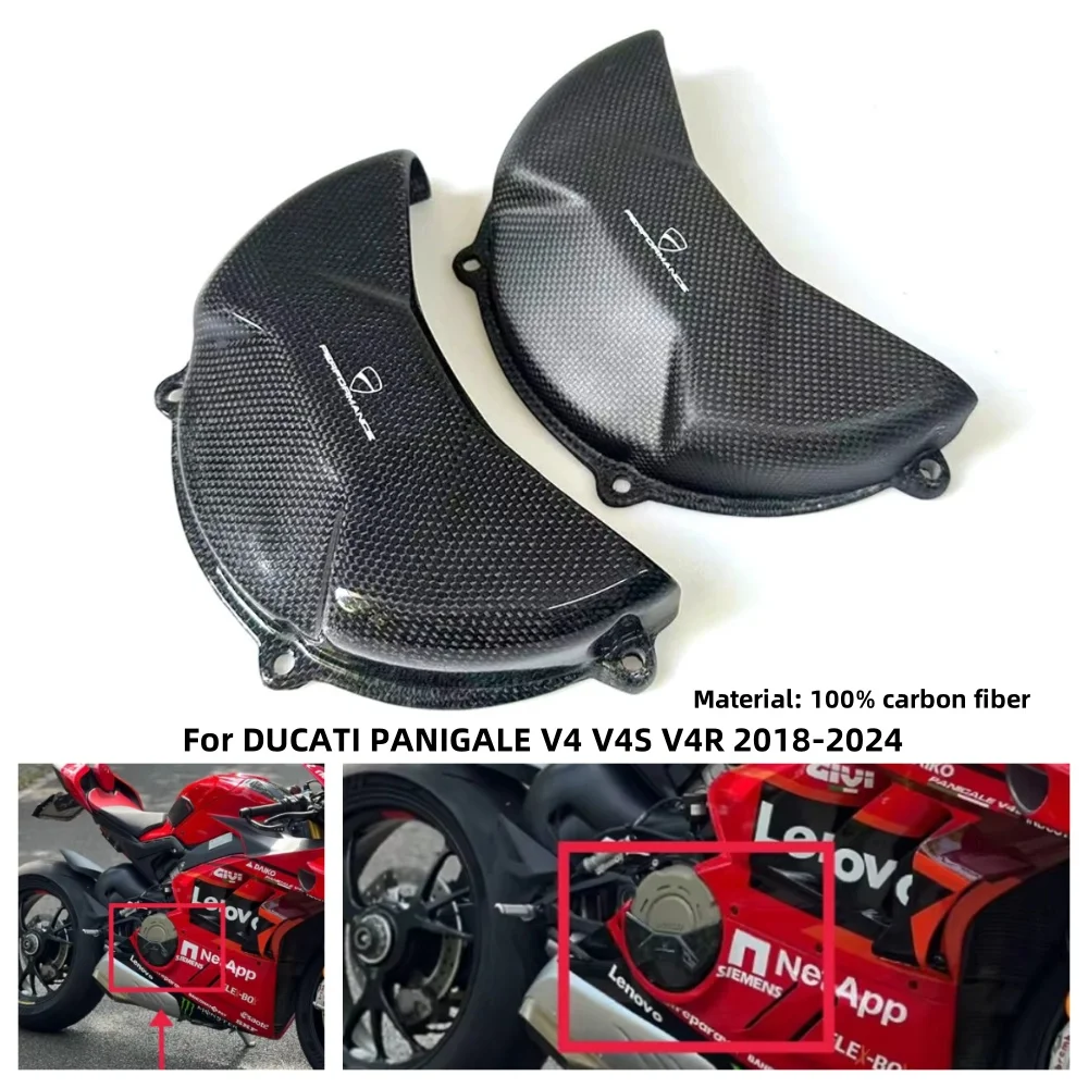 

For DUCATI PANIGALE V4 V4S V4R 2018-2024 Streetfighter V4/S Carbon Fibe Motorcycle Accessories Right Engine cover Protection