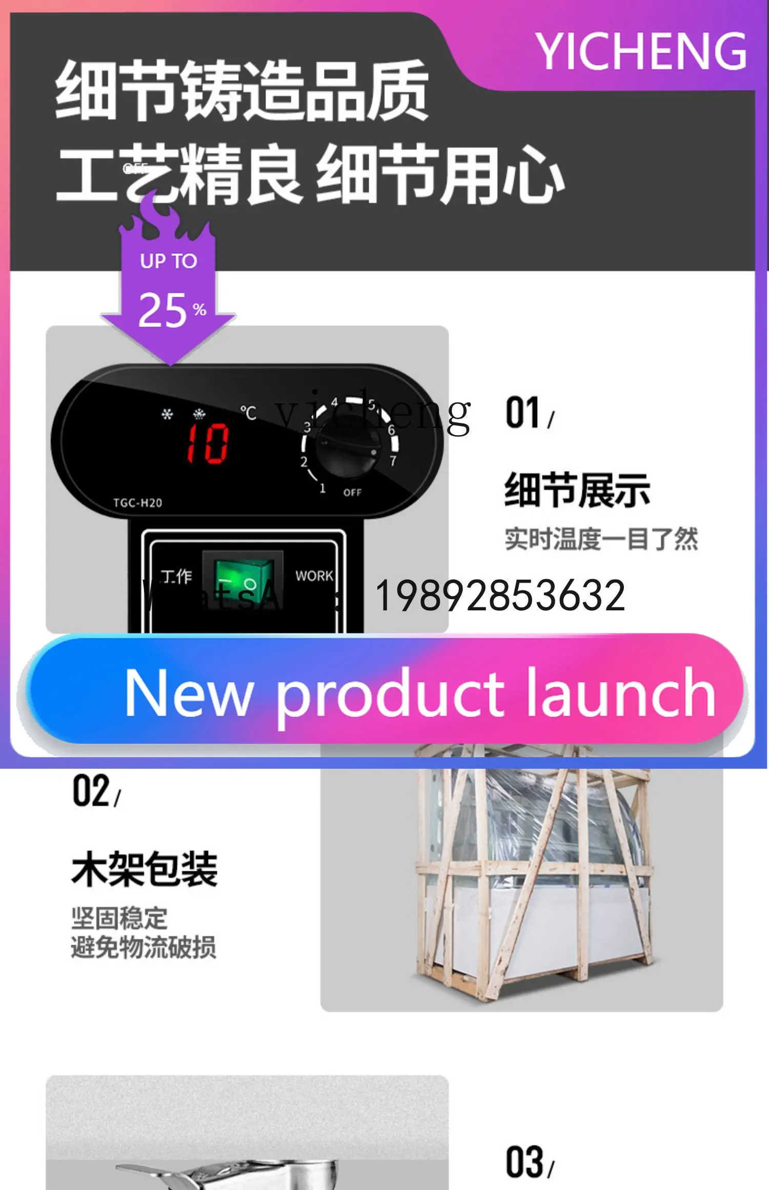 cake display cabinet small dessert display cabinet cooked food refrigerator commercial fruit preservation