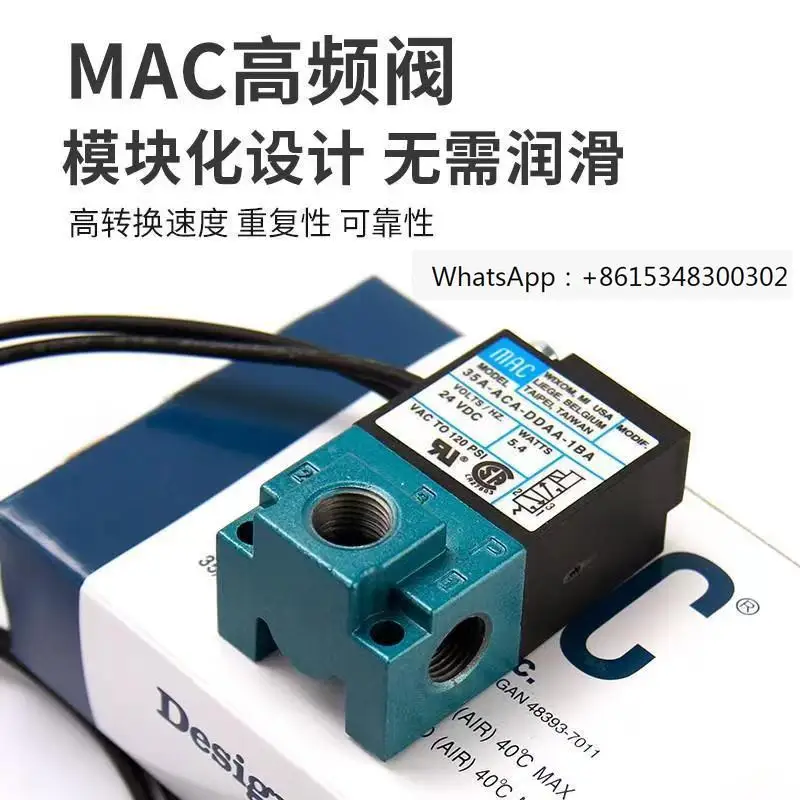 

Dispensing solenoid valve high-frequency pneumatic marking plastic machine 35A-ACA-DDAA/DBA/DDFA-1ba