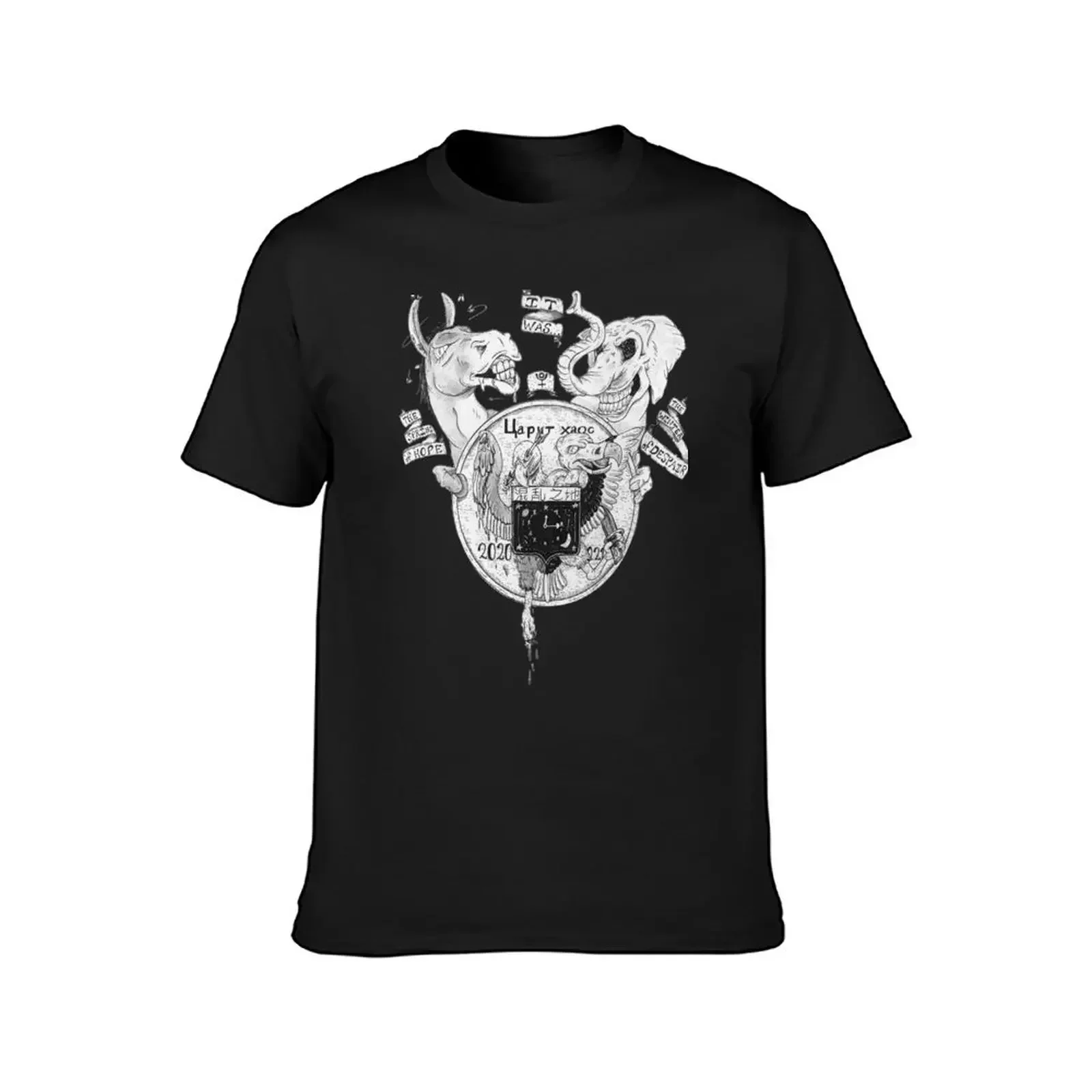 Crest of Confusion T-Shirt summer top boys whites customs design your own cute tops mens graphic t-shirts big and tall