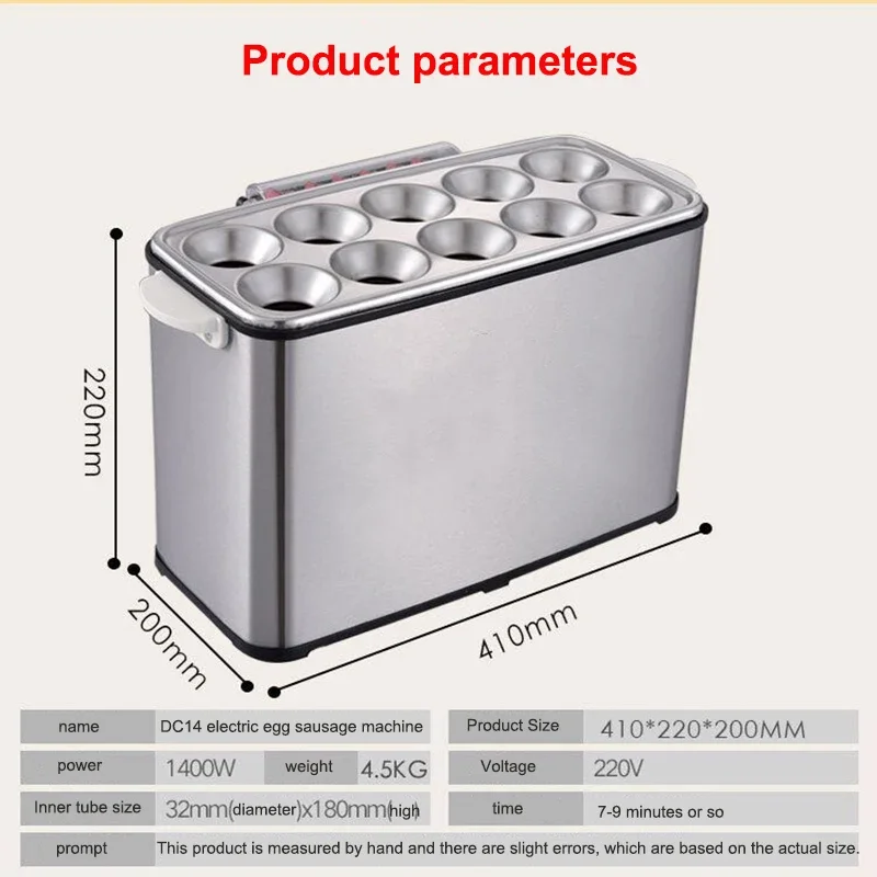 10‑Grid Commercial Egg‑Wrapped Sausage Machine, Electric Heating High‑Efficiency Egg Ham Sausage Maker for Snack Shop