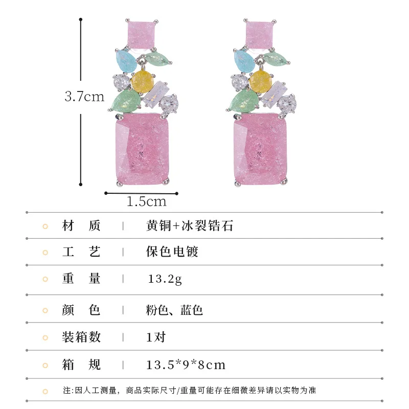 Cracked Ice Zircon Geometric Floral Dangle Earrings For Women S925 Silver Needle Pastel Color Rhinestone Drop Earrings Elegant