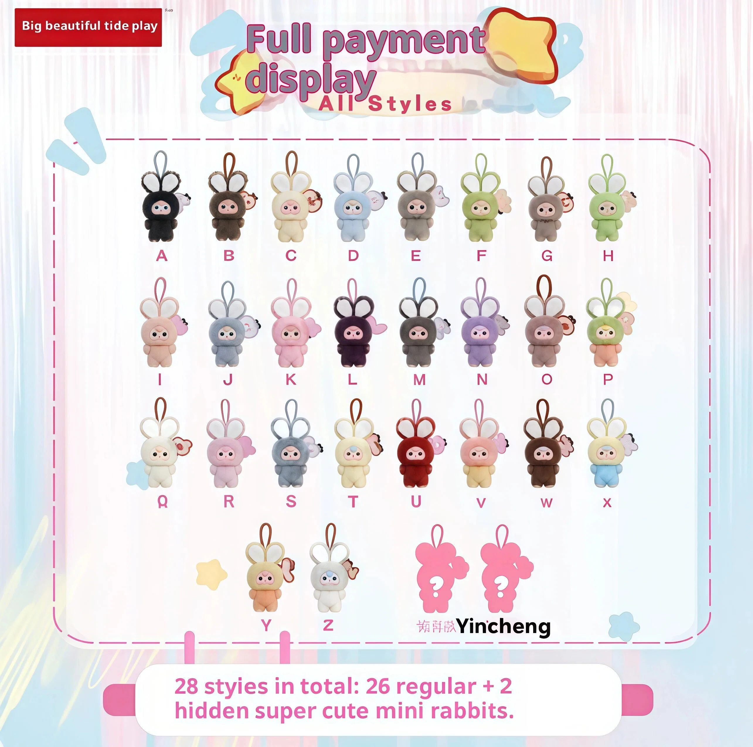 New Genuine Baby Three Super Mini Rabbit Cute Vinyl Letter Bag Pendant Blind Box Mystery Box Keychain Birthday Trendy Toy Gift