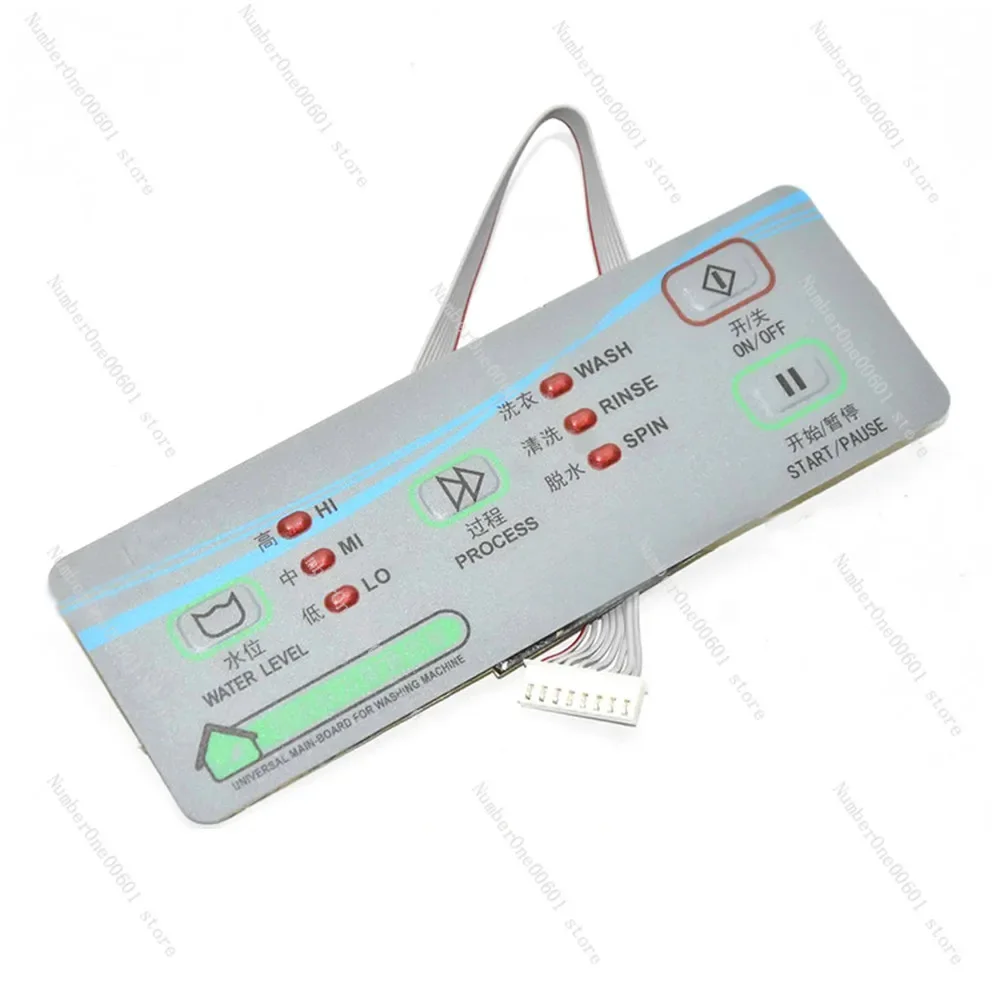 Universal Control Panel Computer Board Circuit Board Button Control Panel SXY2200 accessory For Automatic Washing Machine