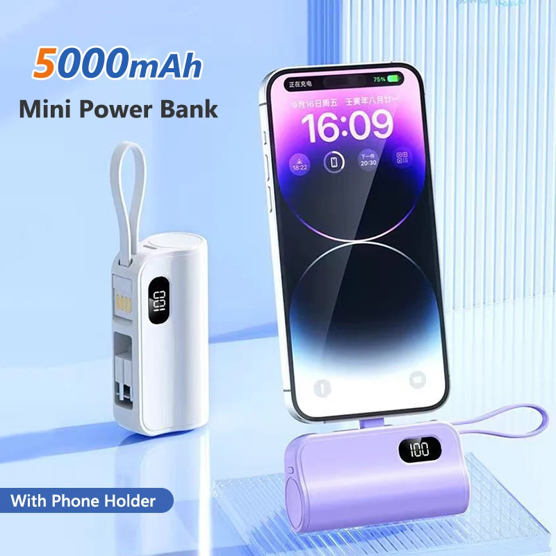 Capsule Power Bank … - image