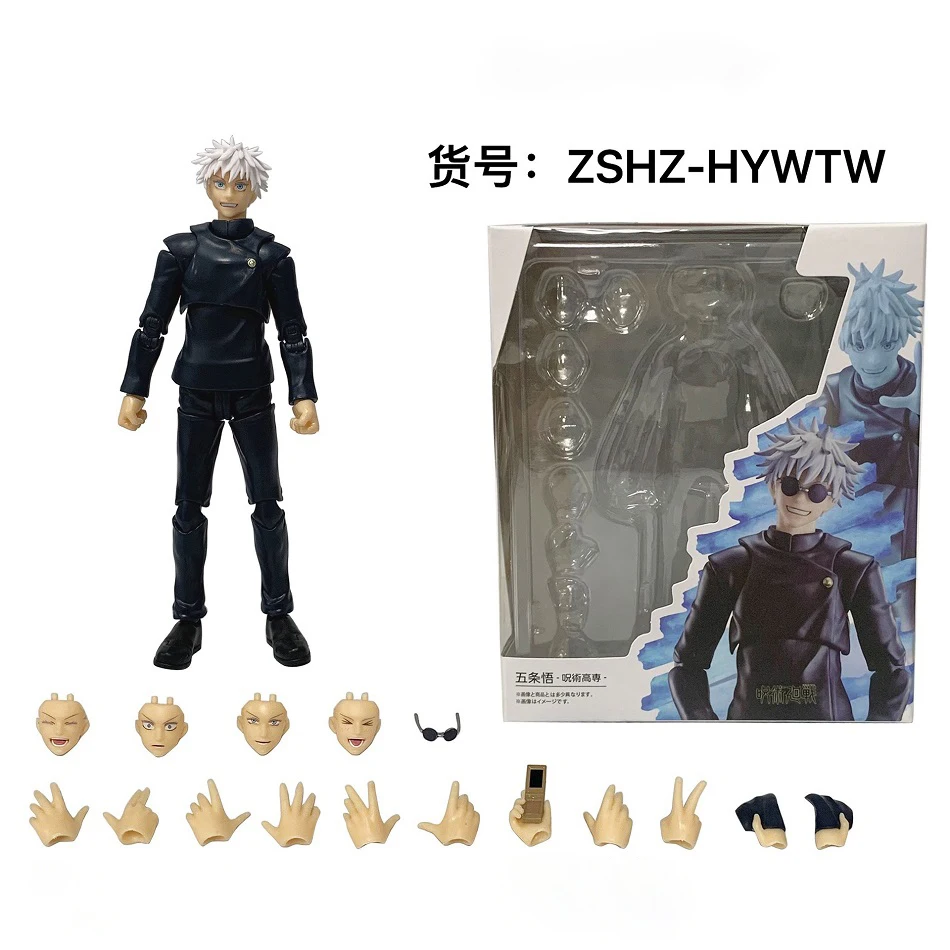 SHF Jujutsu Kaisen Anime Figure Gojo Satoru&Suguru Geto Action Figures 19cm PVC Collectible Articulated Model Figurine Toys Gift