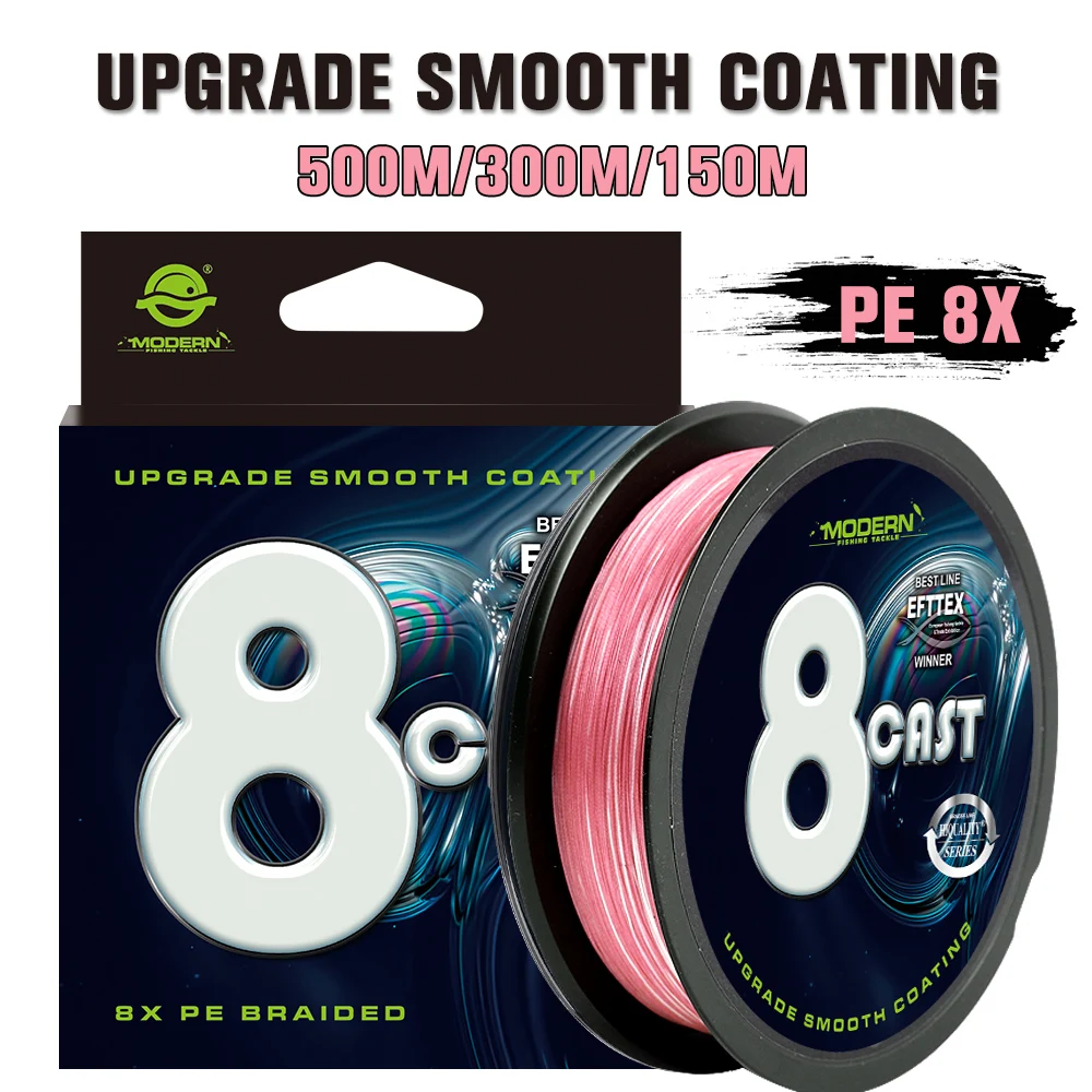 

Плетеная рыболовная леска, 8 нитей, 500/м