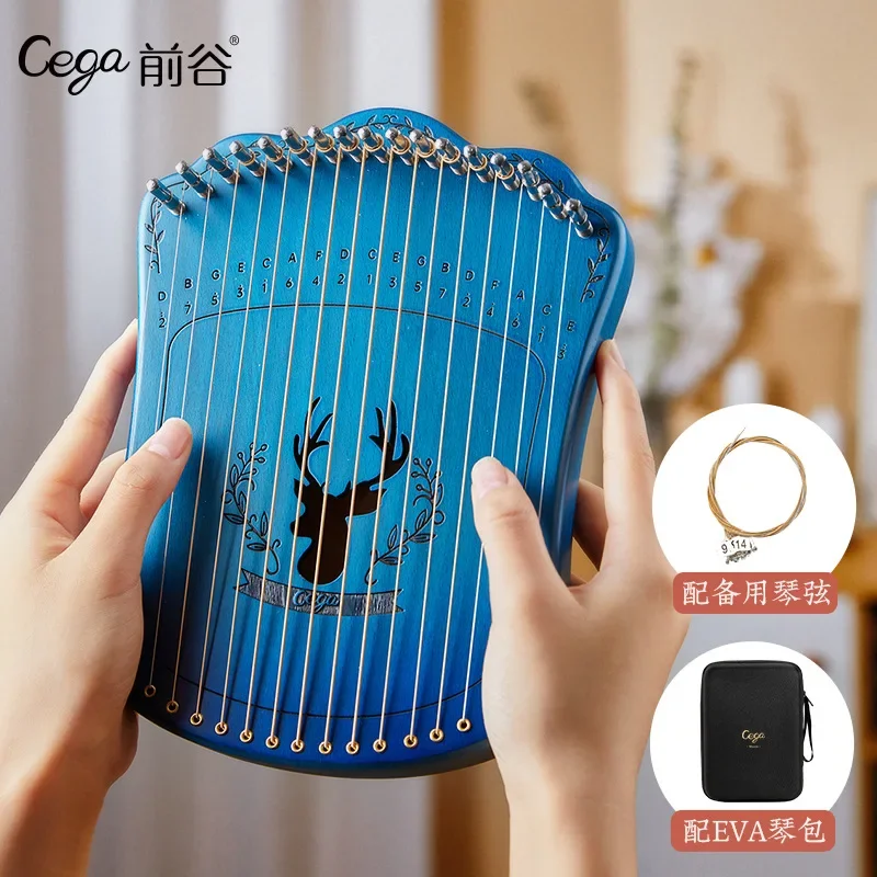 Cega Portable Lyre Harp 17 Strings Beech Wood Fingerplay Lyre Piano with Bag and Spare String Beginner Stringed Instruments Gift