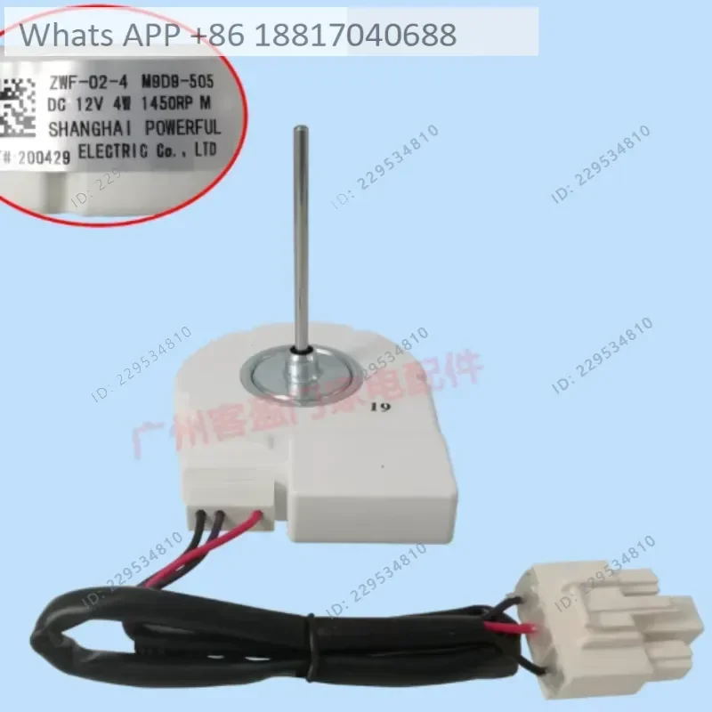 1PC New for Refrigerator Fan ZWF-02-4 M9D9-505 Freezer Cooling DC Motor