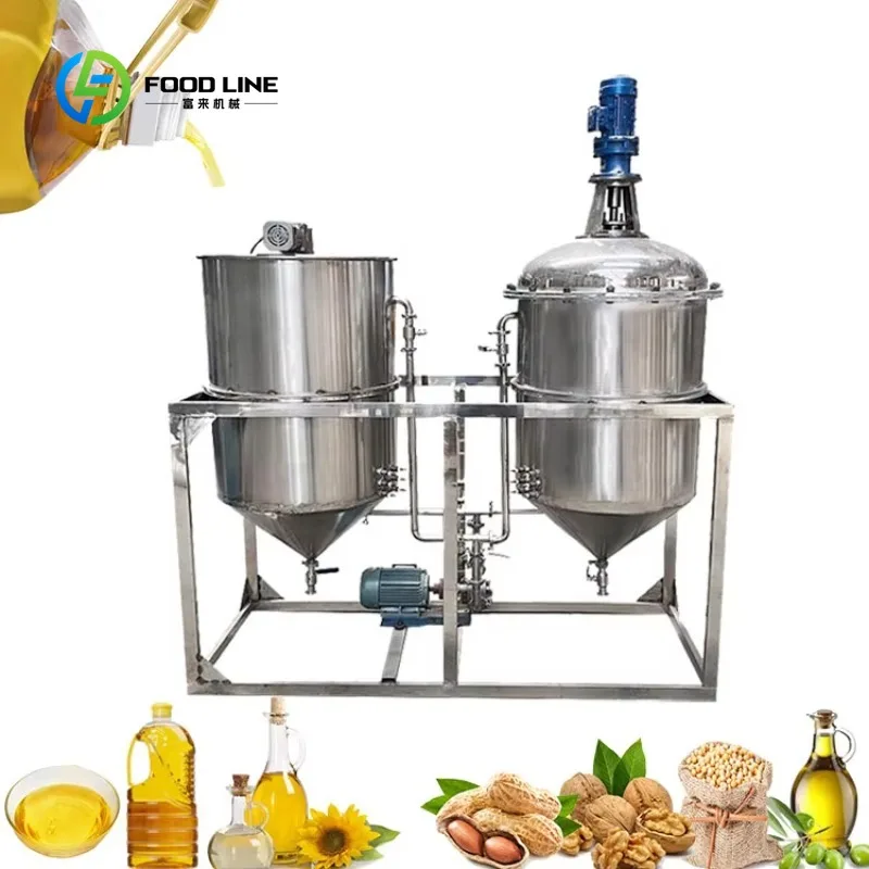 100kg/h Cooking Oil Filter Machine Purification Edible Oil Refinery Machine