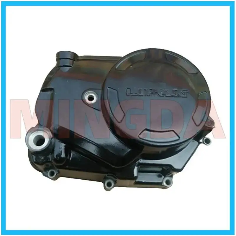 

Dual Clutch Right Crankcase Cover for Lifan Lf110-26b/26h