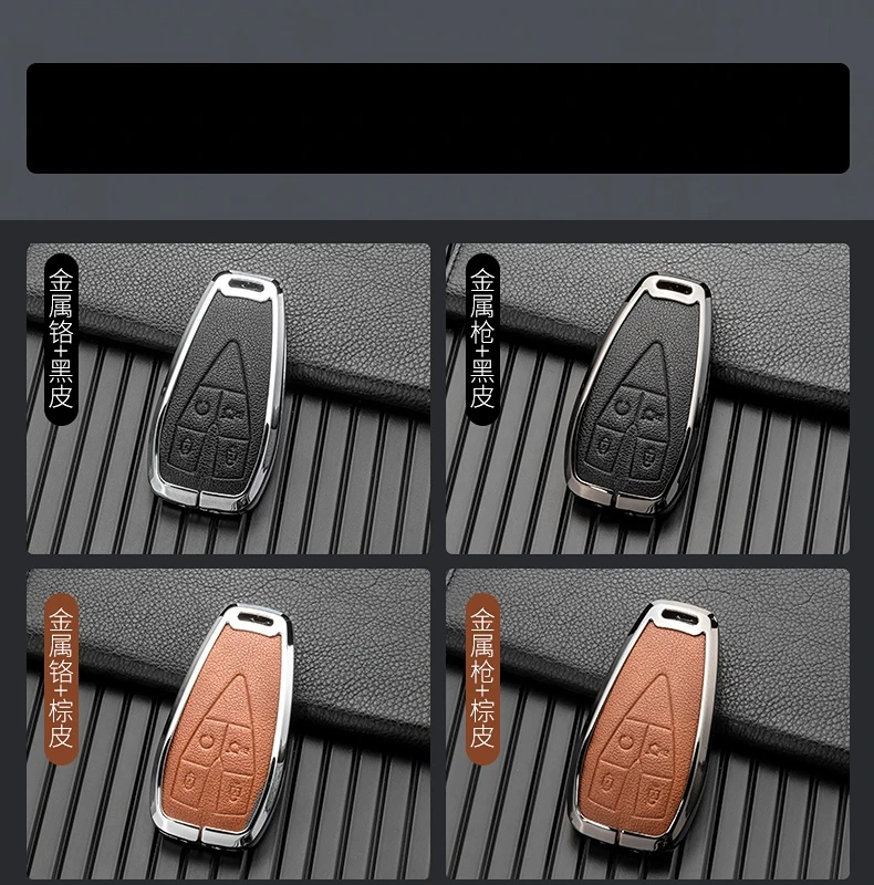 Zinc Alloy+Leather Car Key Cover Shell for Changan Unit-k Unit-t Unit -V Key CS55PLUS Protective Case Accessories Keychain
