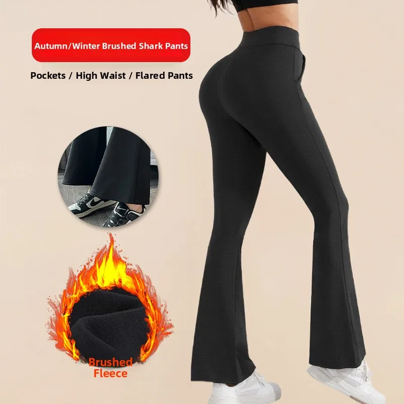 

Новые женские утепленные брюки для йоги с высокой талией, микро-клеш, из материала arkskin, теплые, длинные, из других материалов, 00% [материал].