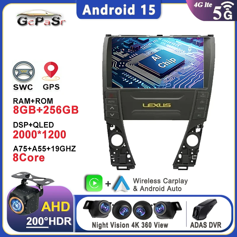 

Охлаждающий вентилятор Android 14 для Lexus ES350 5 В XV40 2006-2012 Видеоплеер Мультимедийная навигация Стерео Радио Автомобильный GPS Без 2Din DVD