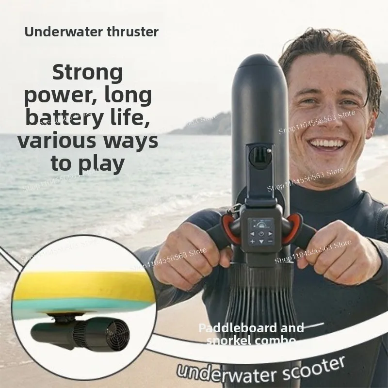 Underwater propulsion, underwater scooter, intelligent diving booster, SUP marine, strong power and long battery life