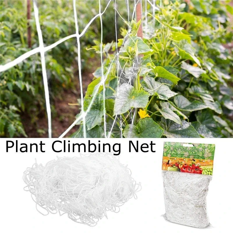 Plant Trellis Netting Mesh Plant Support Vine Climbing Net Vegetable Garden Plant Growing Net Holder Outdoor Gardening Supplies