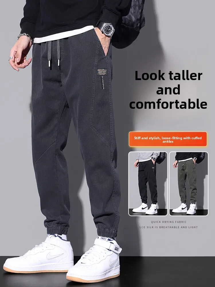 

Мужские брюки свободного кроя American Sle для работы и повседневной носки, весна-осень, спортивные, с завышенной талией, бренд Faion