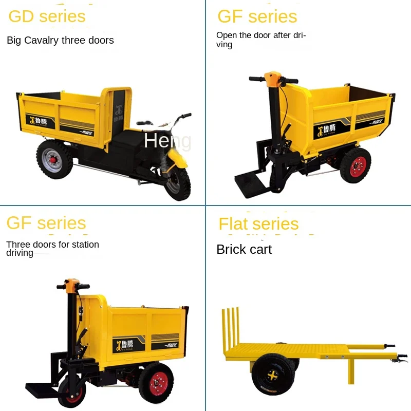 YY Electric Trolley Pulling Sand Feeding Gray Hopper Breeding Pulling Manure Handling Dumptruck