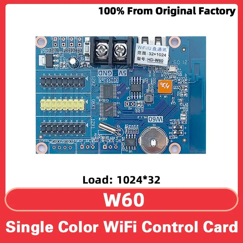 

HD-W60 Single Red Module USB Port Motherboard Graphics Card LED Display Control Card WiFi HUB08H UB12 P4.75 P10 LED Sign Module