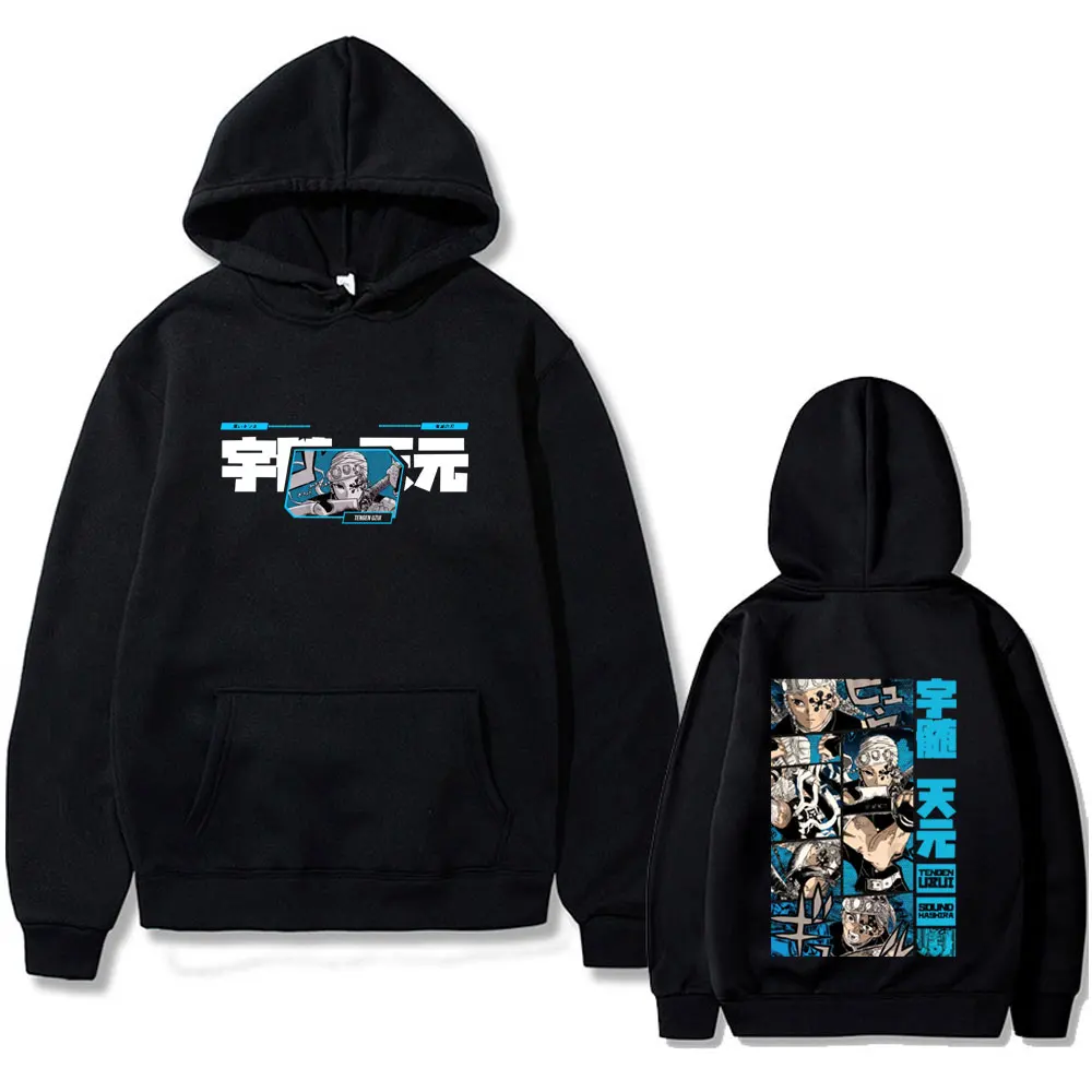 

Anime Demon Slayer Hoodie Funny Muscle Rat Pullover Uzui Tengen Graphic Hoodies Men's Women Casual Cotton Oversized Sweatshirt